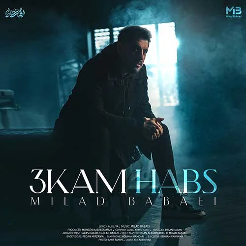 3Kam Habs