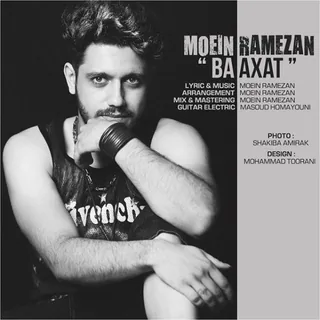 Ba Axat