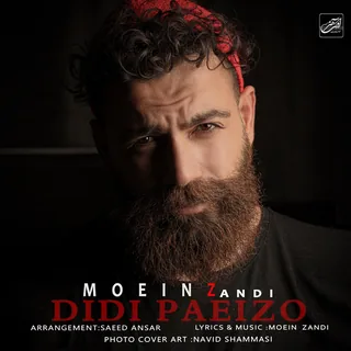 Didi Paeizo