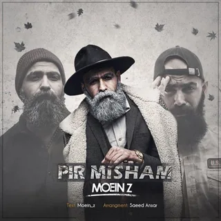 Pir Misham