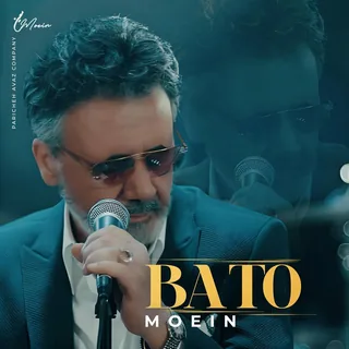 Ba To