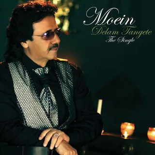Delam Tangete