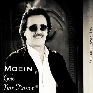 Gole Naz Darom