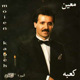Miparastam