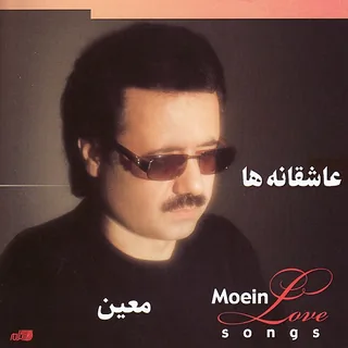 Saffar