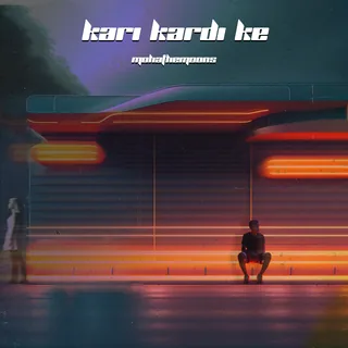 Kari Kardi Ke