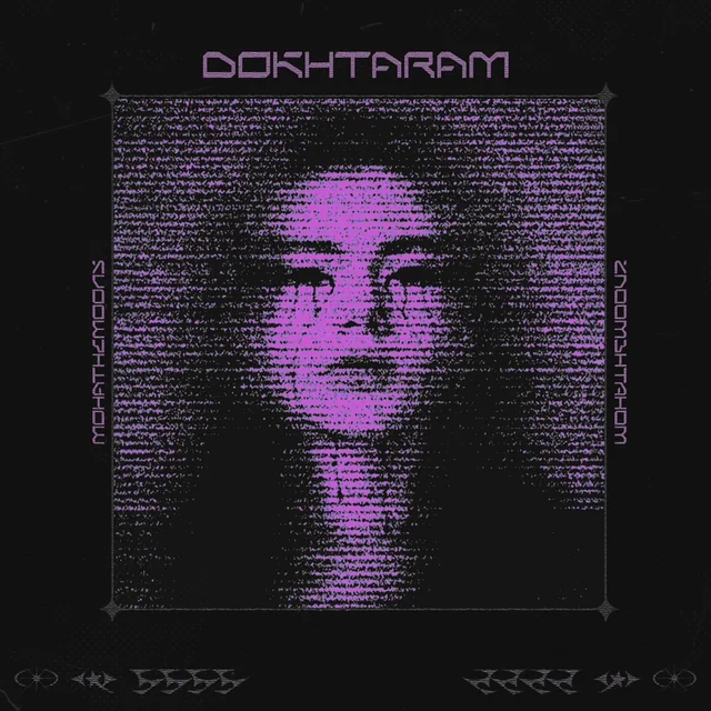 Dokhtaram