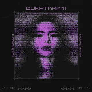 Dokhtaram