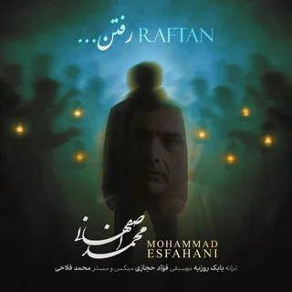 Raftan