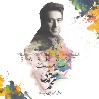 Sarmast