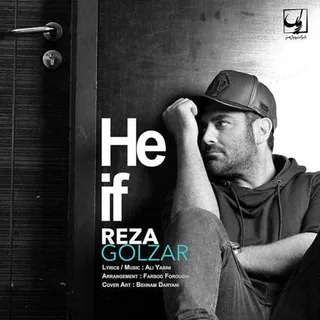 Heif