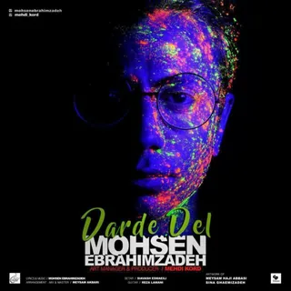 Darde Del
