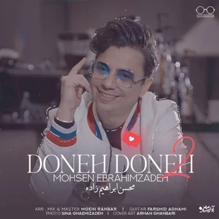 Doneh Doneh 2