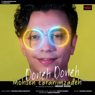 Doneh Doneh