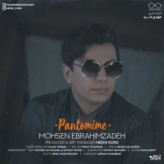 Pantomime