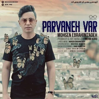 Parvanevar