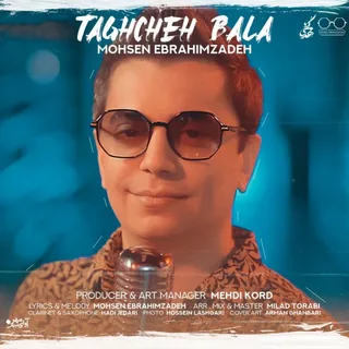 Taghche Bala