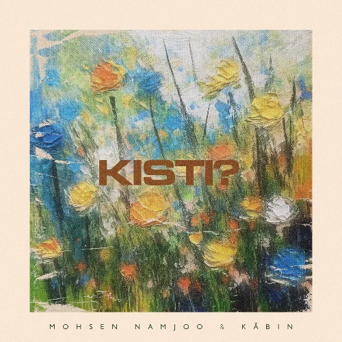 Kisti?