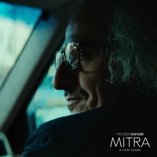 Mitra (Dedicated to all the people in the streets)