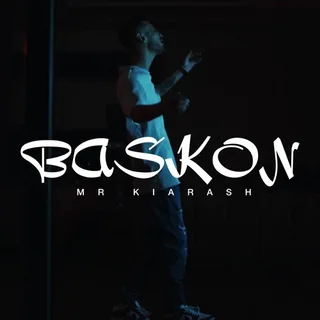 BASKON