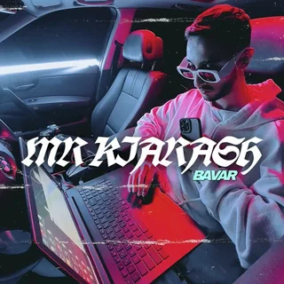 Bavar