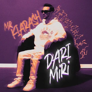 Dari Miri