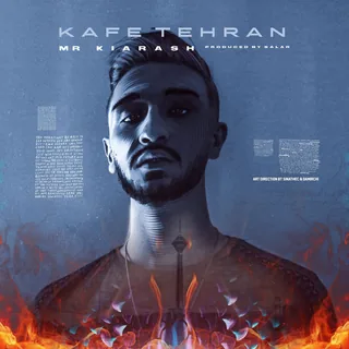 Kafe Tehran