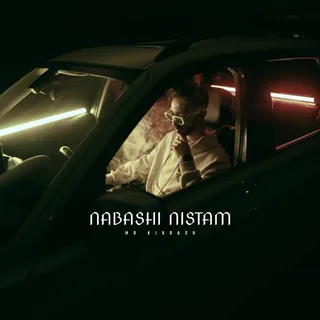 Nabashi Nistam