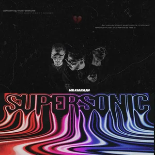 SuperSonic