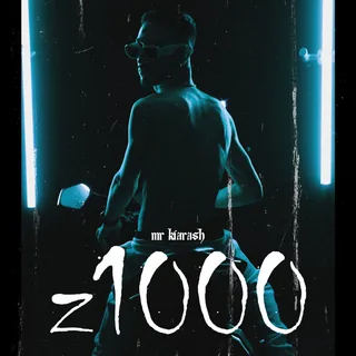 z1000