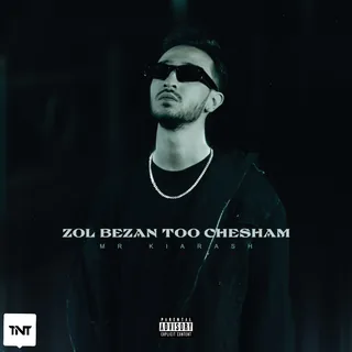 Zol Bezan Too Chesham