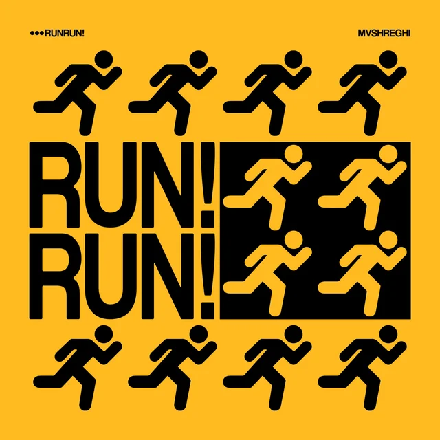 RUN RUN