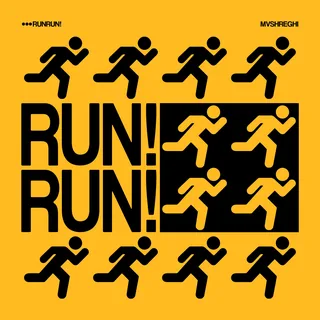 RUN RUN