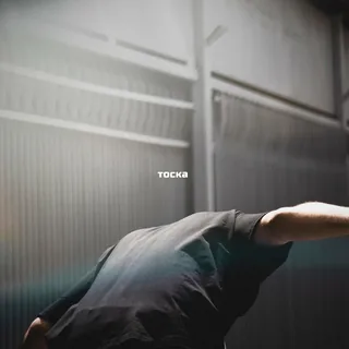 Tocka