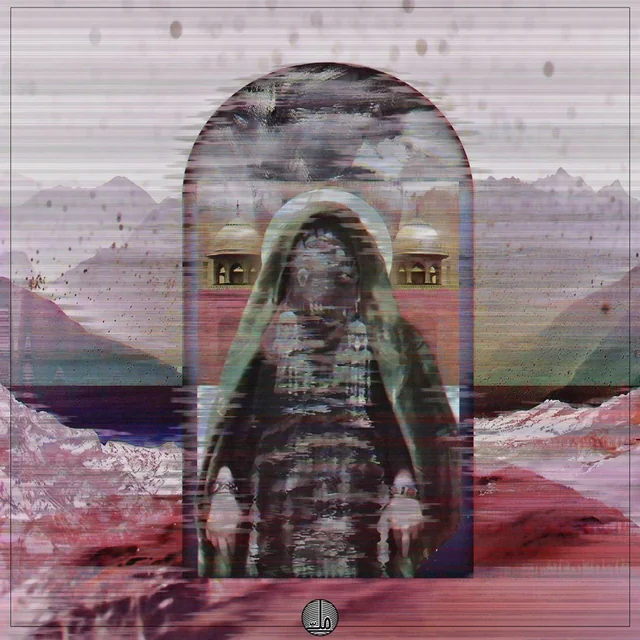 Swan Song