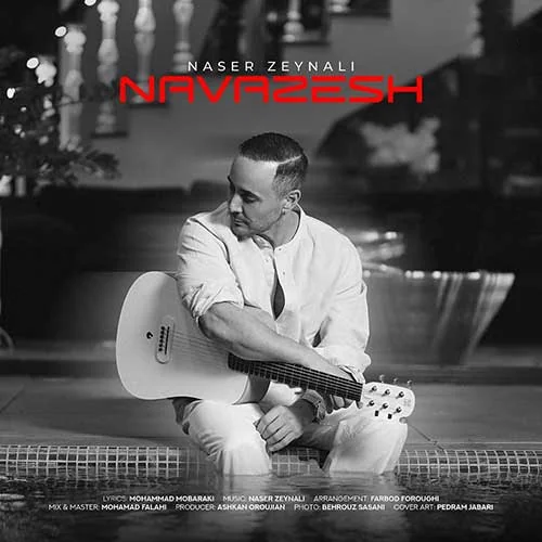 Navazesh