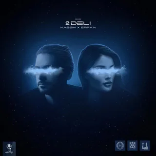 2 Deli