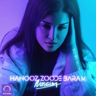 Hanooz Zoode