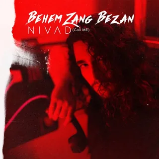 Behem Zang Bezan