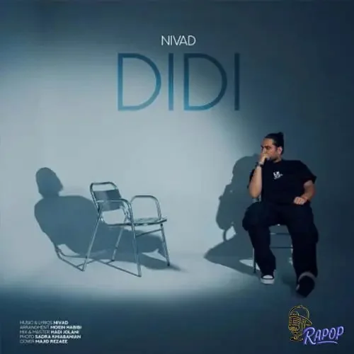 Didi