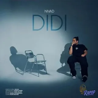 Didi
