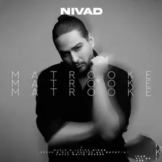 Matrooke