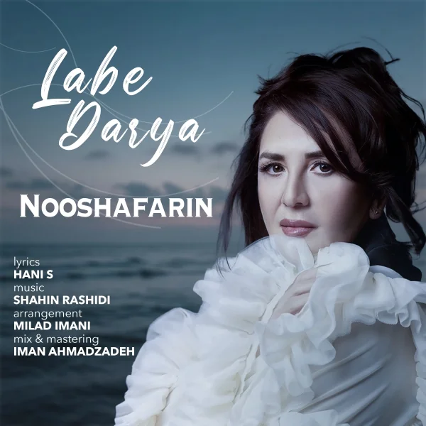 Labe Darya