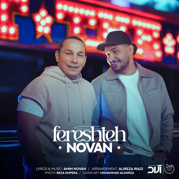 Fereshteh
