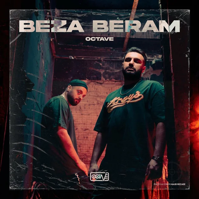 Beza Beram