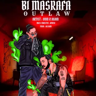 Bi Masrafa