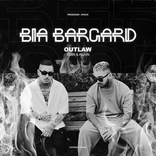 Bia Bargard