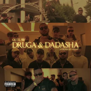 Druga & Dadasha