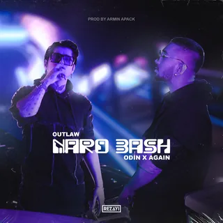 naro bash