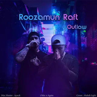 roozamon raf